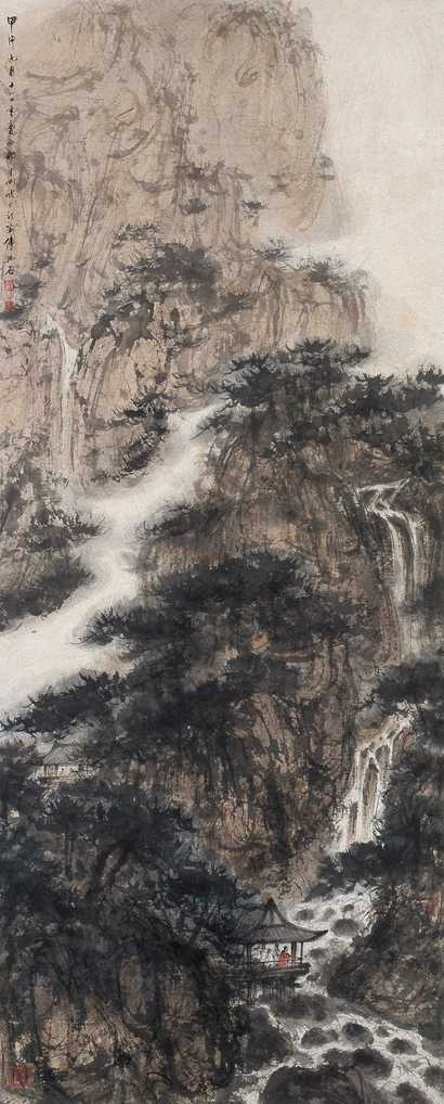 傅抱石 1944年作 溪亭观瀑图 立轴